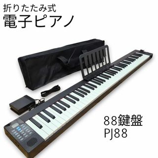 ヤマハ - 送料込み YAMAHA 電子ピアノ YDP-162R 16年購入 激美品 ヤマハ - 送料込み YAMAHA 電子ピアノ YDP-162R 16年購入 激美品