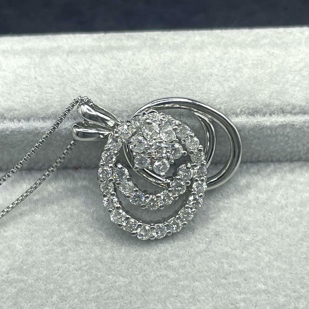 JB275☆高級 ダイヤモンド1ct プラチナ ペンダントヘッド ネックレス JB275☆高級 ダイヤモンド1ct プラチナ ペンダントヘッド ネックレス