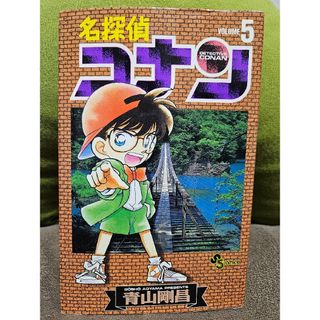 中古】 不死身ラヴァーズ 3/講談社/高木ユーナの通販 by 中古】 不死身ラヴァーズ 3/講談社/高木ユーナの通販 by