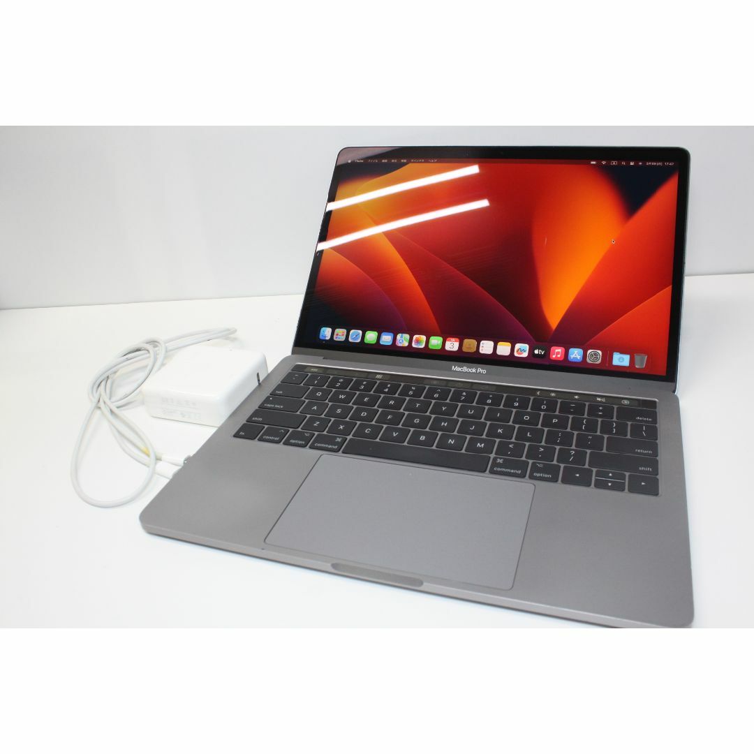 Apple - MacBook Pro（13インチ,2017）MPXV2J/A ④