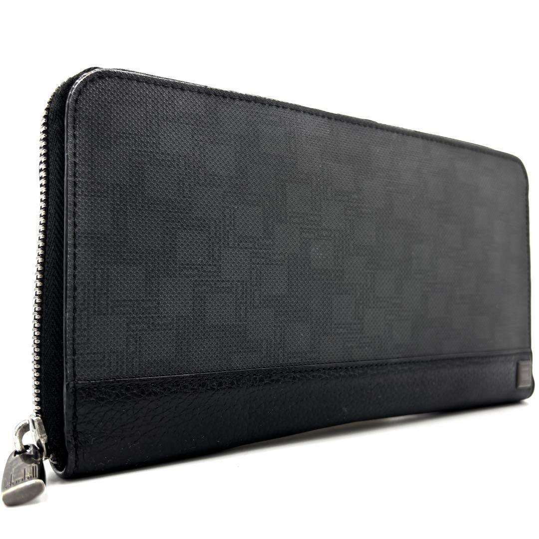 BALENCIAGA バレンシアガ ペーパー コンチネンタル ラウンド