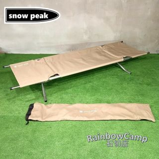 Snow Peak - 【中古・未使用品】スノーピーク コンパクト Snow Peak - 【中古・未使用品】スノーピーク コンパクト