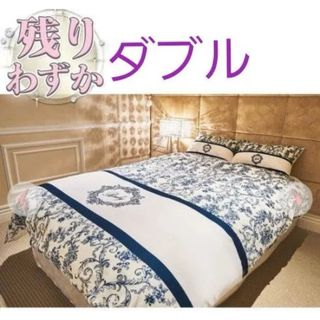 Rady(シーツ/カバー)のフリマアイテム一覧 Rady(シーツ/カバー)のフリマアイテム一覧