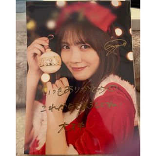 乃木坂46 - 乃木坂46版 ミュージカル 美少女戦士セーラームーン 乃木坂46 - 乃木坂46版 ミュージカル 美少女戦士セーラームーン