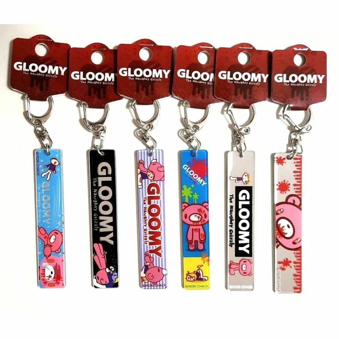 GLOOMY グルーミー スティックミラー キーホルダー全6種セット