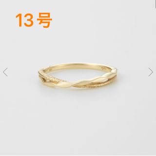 agete(リング(指輪))のフリマアイテム一覧 agete(リング(指輪))のフリマアイテム一覧