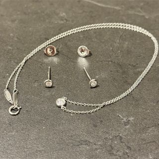 ティファニー(Tiffany & Co.)の【鑑定済み】ティファニー バイザヤード プラチナネックレス＆ピアス(ピアス)