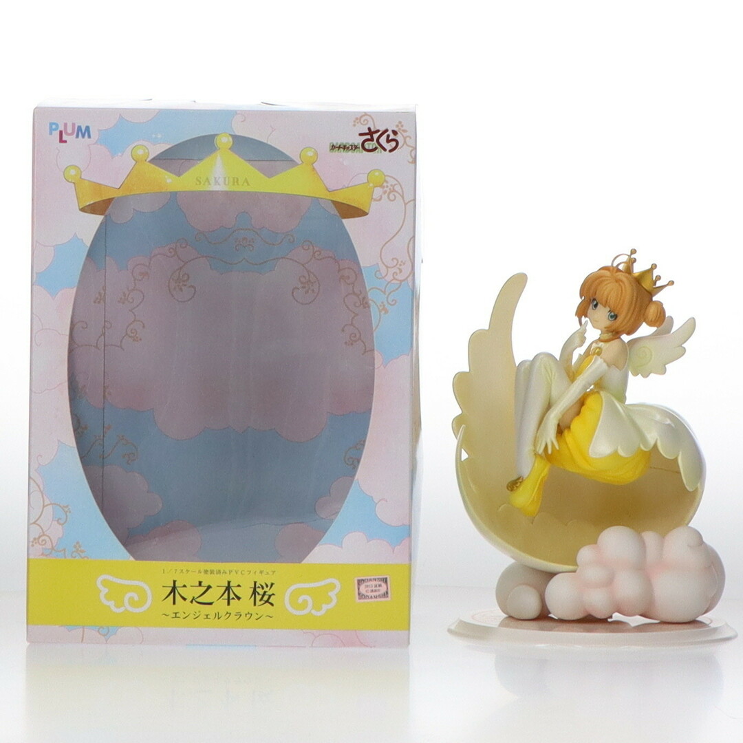 木之本桜(きのもとさくら) 〜エンジェルクラウン〜 カード 木之本桜(きのもとさくら) 〜エンジェルクラウン〜 カード