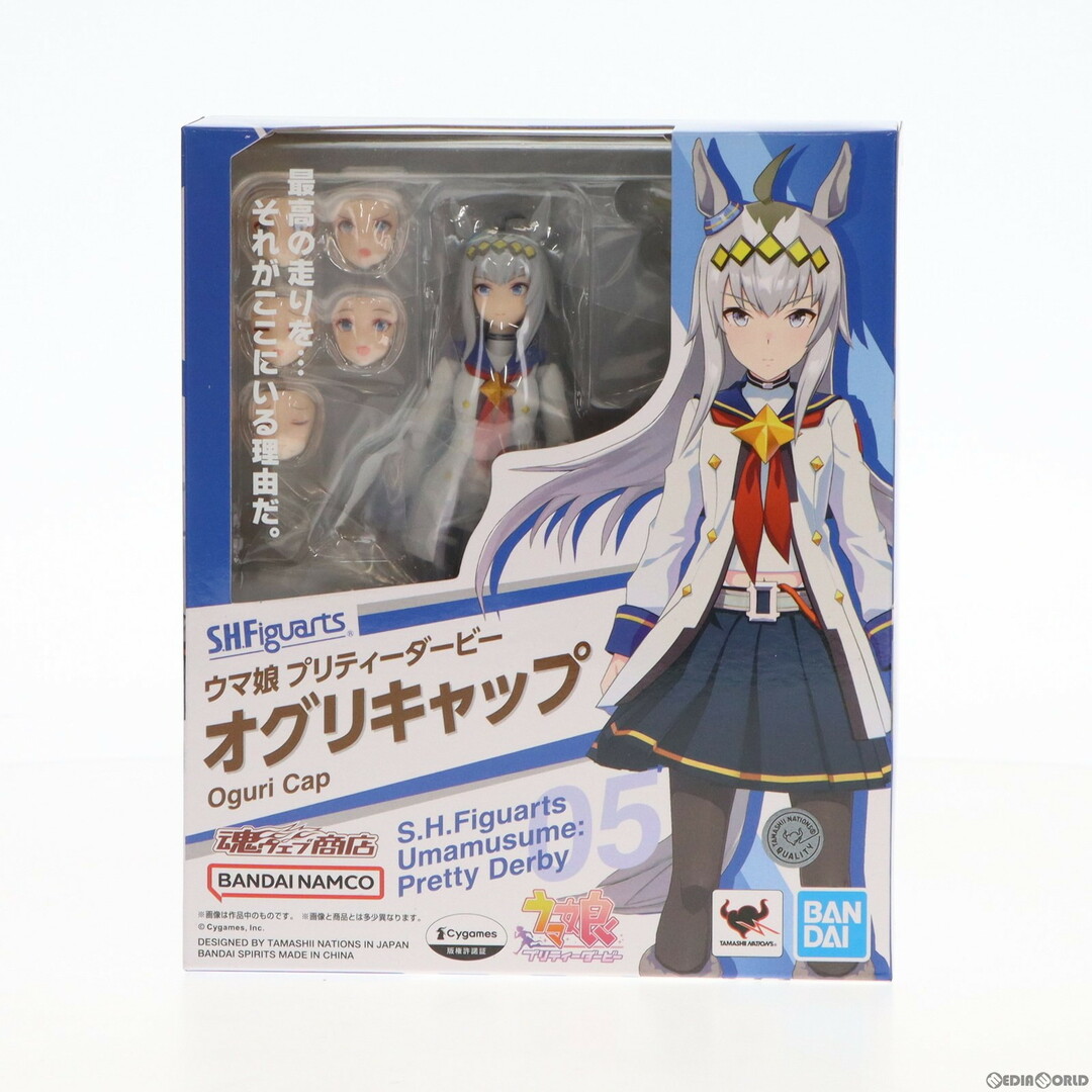 Pretty(プリティー)の魂ウェブ商店限定 S.H.Figuarts(フィギュアーツ) オグリキャップ ウマ娘 プリティーダービー 完成品 可動フィギュア バンダイスピリッツ エンタメ/ホビーのフィギュア(アニメ/ゲーム)の商品写真