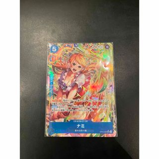 ONE PIECE - 【PSA10】ヤマト(パラレル) P-C ST13-016の通販|ラクマ ONE PIECE - 【PSA10】ヤマト(パラレル) P-C ST13-016の通販|ラクマ