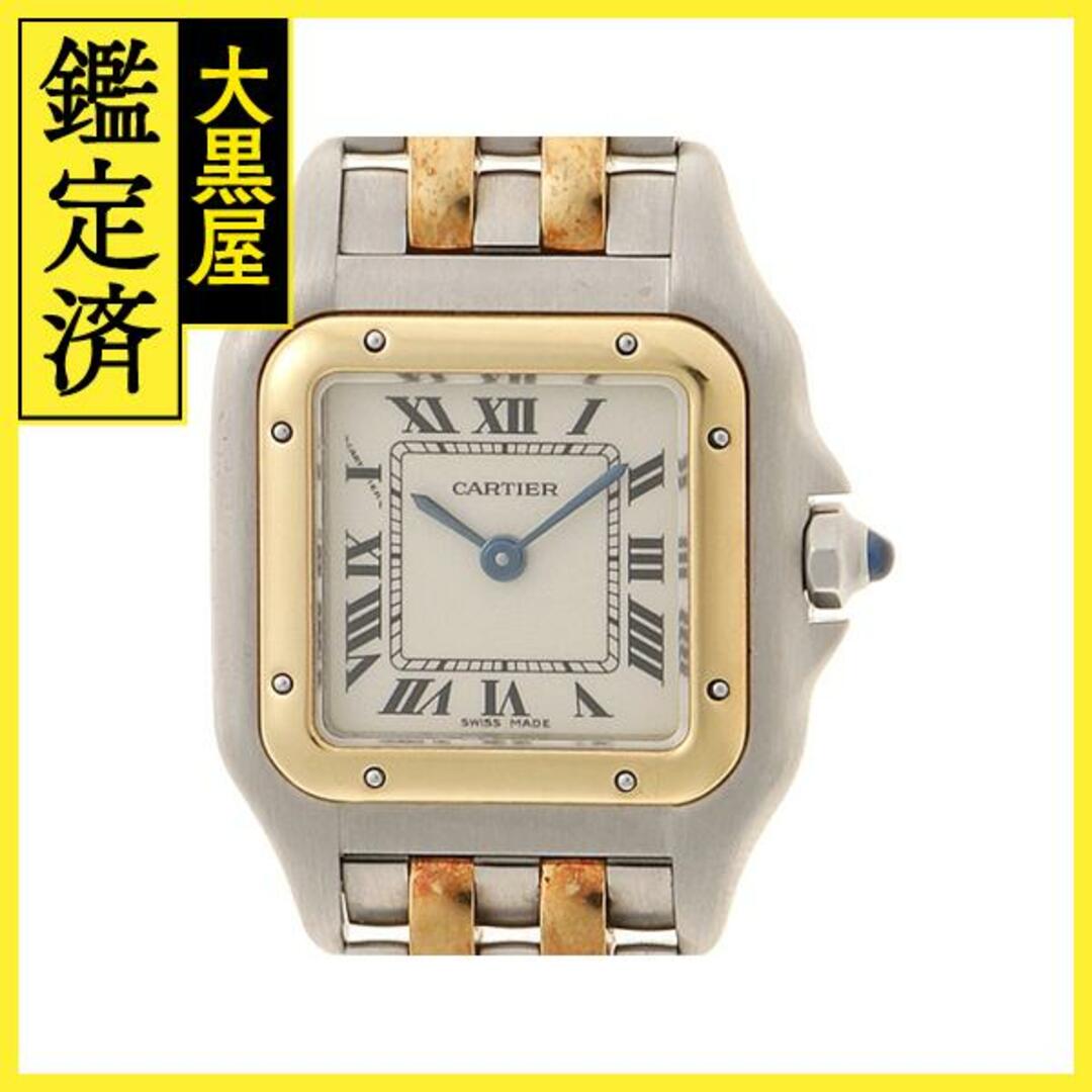 Cartier - カルティエ パンテール 84083242 【430】