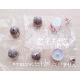 ハイキュー つみちぇん 孤爪 研磨 ケンマネコ 2セット