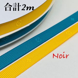LOUIS VUITTON(ラッピング/包装)のフリマアイテム一覧 LOUIS VUITTON(ラッピング/包装)のフリマアイテム一覧