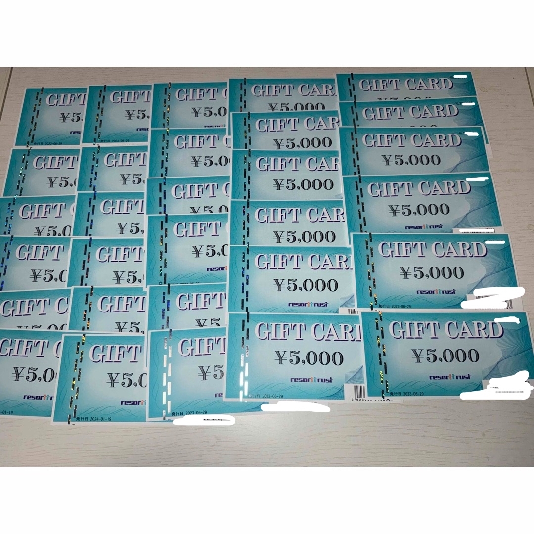 リゾートトラスト エクシブ 15万円分 チケットの優待券/割引券(宿泊券)の商品写真