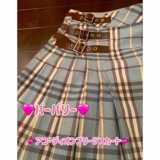 BURBERRY BLUE LABEL(スカート)のフリマアイテム一覧 BURBERRY BLUE LABEL(スカート)のフリマアイテム一覧