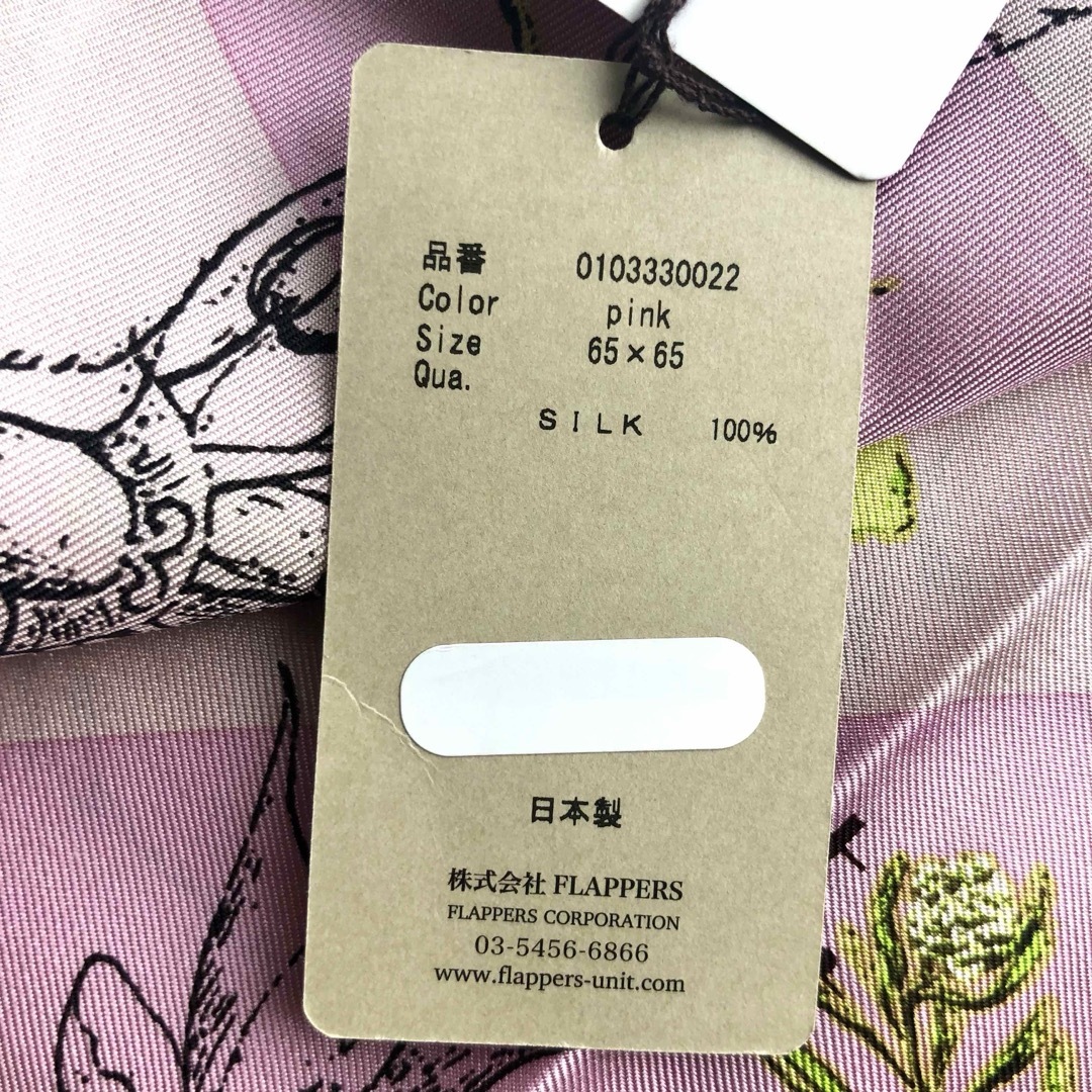 manipuri - ☆新品☆manipuri マニプリ シルクスカーフ フラワー manipuri - ☆新品☆manipuri マニプリ シルクスカーフ フラワー