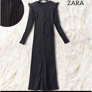 ザラ(ZARA)のZARA ザラ ニットワンピース ロングワンピース タイトワンピース S(ロングワンピース/マキシワンピース)