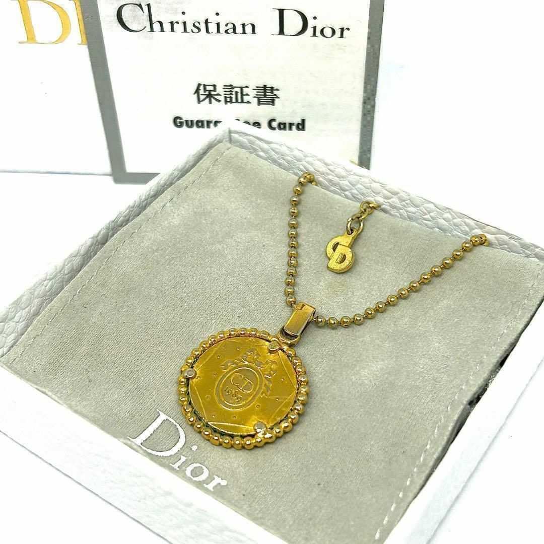 【限定特価】 レア・希少】クリスチャンディオール ネックレス 刻印 アクセサリー