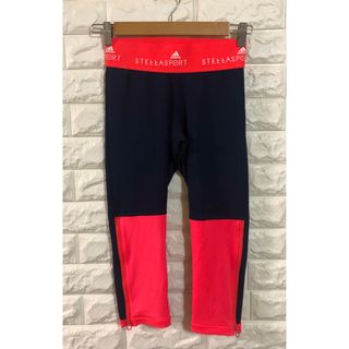 adidas by Stella McCartney(レギンス/スパッツ)のフリマ adidas by Stella McCartney(レギンス/スパッツ)のフリマ