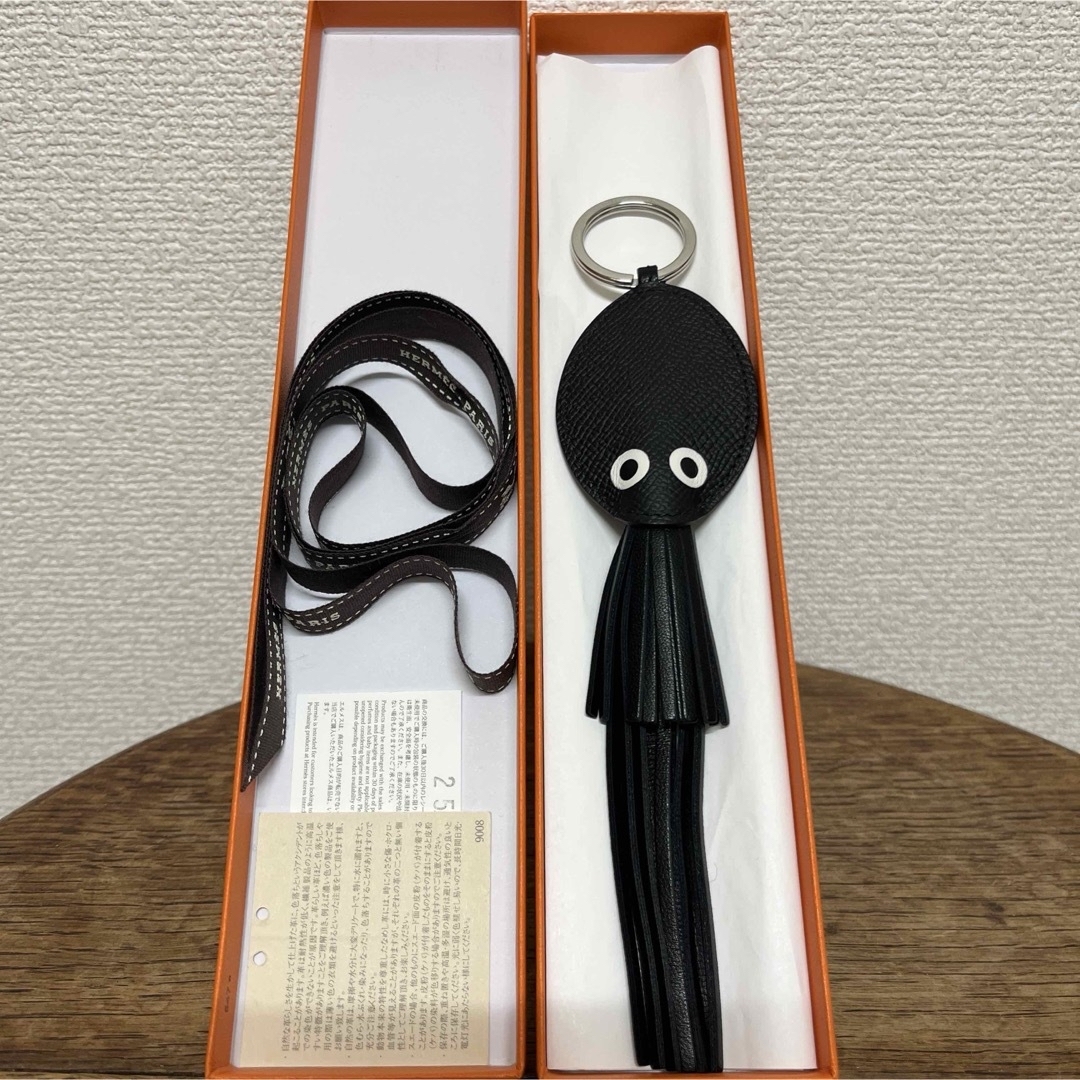 HERMES - 入手困難HERMES エルメス プルプ タコ キーホルダー HERMES - 入手困難HERMES エルメス プルプ タコ キーホルダー