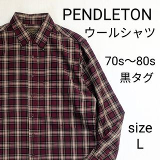 PENDLETON - 【新品未開封】TATTOO STUDIO YAMADA オープン PENDLETON - 【新品未開封】TATTOO STUDIO YAMADA オープン