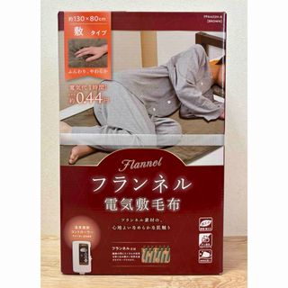 2604C アミン ラヴィールマット SP AMINT RAVIR MATの通販 by 美 2604C アミン ラヴィールマット SP AMINT RAVIR MATの通販 by 美