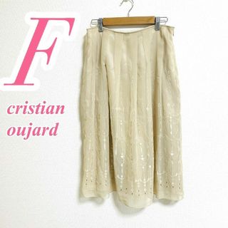 CHRISTIAN AUJARD(ひざ丈スカート)のフリマアイテム一覧 CHRISTIAN AUJARD(ひざ丈スカート)のフリマアイテム一覧