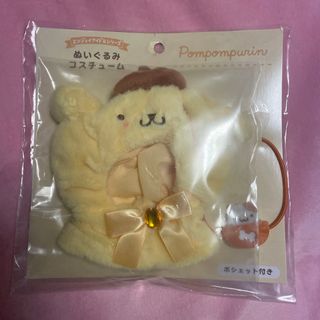 サンリオ(サンリオ)のサンリオ　ぬいぐるみコスチューム　ポムポムプリン　推し活　ぬいコス　ぬい活(キャラクターグッズ)