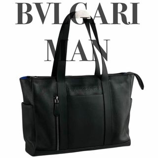 BVLGARI(トートバッグ)のフリマアイテム一覧 BVLGARI(トートバッグ)のフリマアイテム一覧