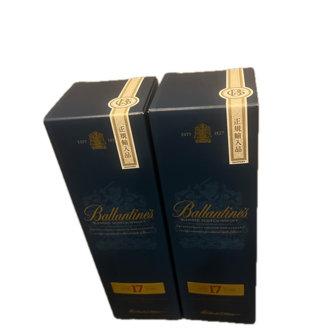 バランタイン17年　2本　正規輸入品