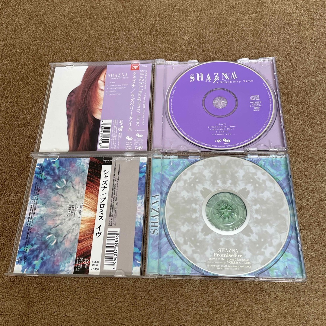 SHAZNA  ミニアルバム2枚セット エンタメ/ホビーのCD(ポップス/ロック(邦楽))の商品写真