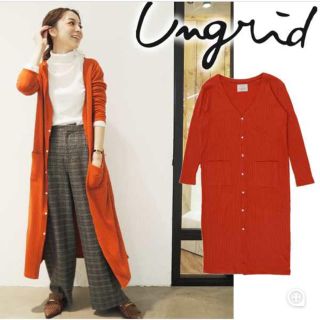 アングリッド(Ungrid)の【新品】ungridワイドリブロングカットカーデ(カーディガン)