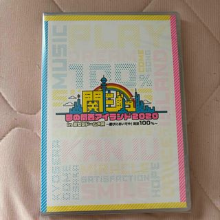ジャニーズJr.のフリマアイテム一覧 ジャニーズJr.のフリマアイテム一覧
