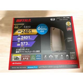 Buffalo - 【スポット品】BUFFALO WAPM-2133TR 4台(新品・未使用 Buffalo - 【スポット品】BUFFALO WAPM-2133TR 4台(新品・未使用