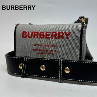 BURBERRY(バッグ ・ グレー/灰色系)のフリマアイテム一覧 BURBERRY(バッグ ・ グレー/灰色系)のフリマアイテム一覧