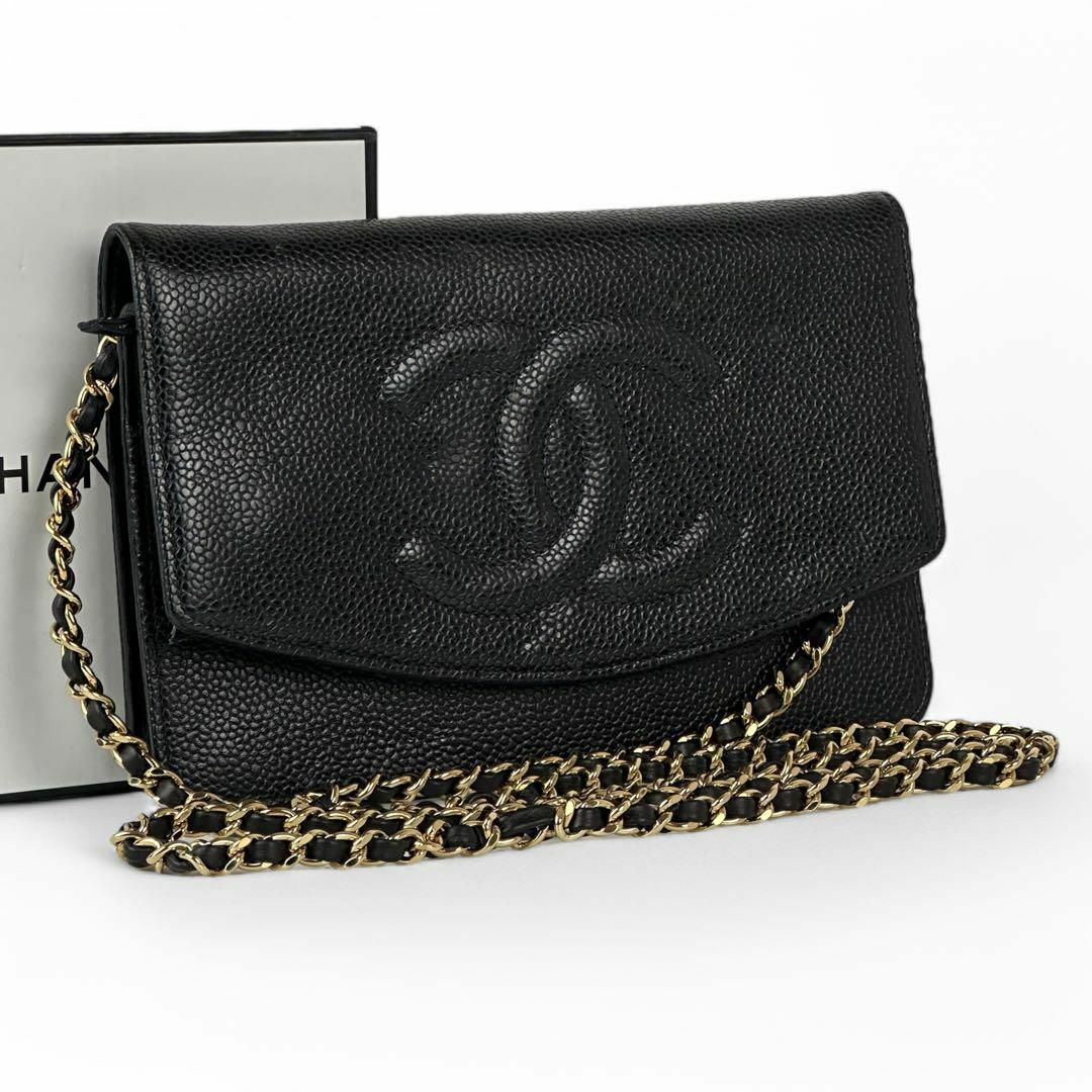 CHANEL - 【極美品】シャネル チェーンウォレット キャビア CHANEL - 【極美品】シャネル チェーンウォレット キャビア