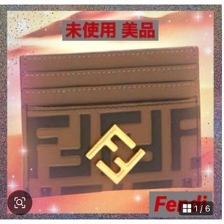 FENDI(名刺入れ/定期入れ)のフリマアイテム一覧 FENDI(名刺入れ/定期入れ)のフリマアイテム一覧