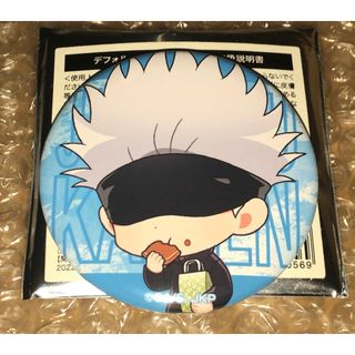ジュジュツカイセン(呪術廻戦)の呪術廻戦　セガカフェ　SEGA　デフォルメ缶バッジ　五条悟(バッジ/ピンバッジ)