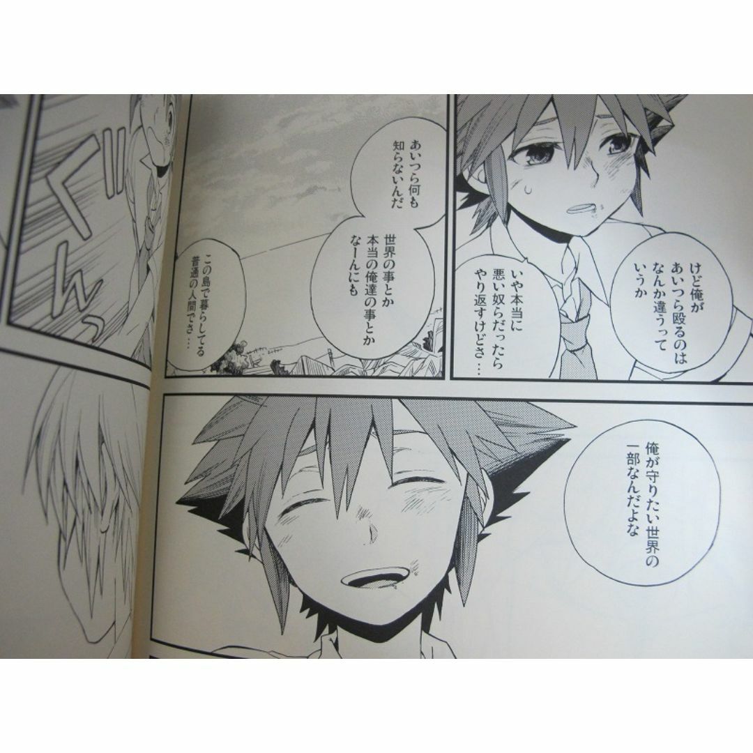 キングダムハーツ□68p□7DAYS/陸空□Ssize 壱村仁/Samの通販 by キングダムハーツ□68p□7DAYS/陸空□Ssize 壱村仁/Samの通販 by