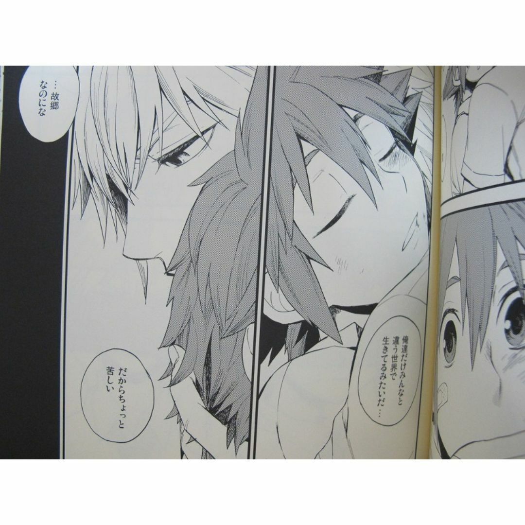 キングダムハーツ□68p□7DAYS/陸空□Ssize 壱村仁/Samの通販 by キングダムハーツ□68p□7DAYS/陸空□Ssize 壱村仁/Samの通販 by