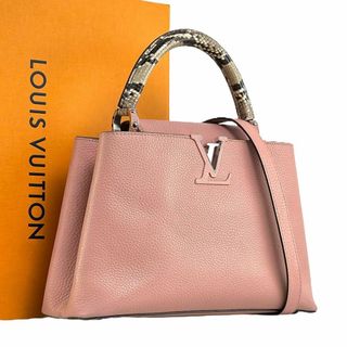 LOUIS VUITTON - 【RFID搭載・現行モデル】ルイヴィトン LOUIS VUITTON - 【RFID搭載・現行モデル】ルイヴィトン