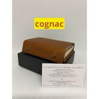 m+ - エムピウ ミッレフォッリエP30 カシスの通販 by 鯛ちょび's shop m+ - エムピウ ミッレフォッリエP30 カシスの通販 by 鯛ちょび's shop