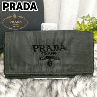 PRADA - □定価19万□希少 クロコ プラダ ジップアラウンド長 PRADA - □定価19万□希少 クロコ プラダ ジップアラウンド長