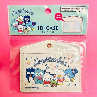 サンリオ(サンリオ)の【はぴだんぶい】IDケース　サンリオ　Sanrio パスケース(名刺入れ/定期入れ)