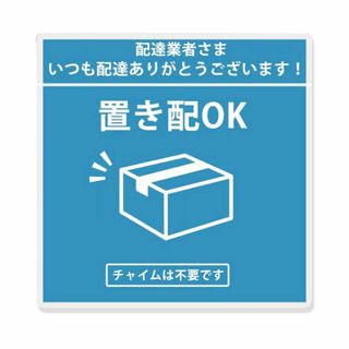 3G3031 まとめ売り機械工具の通販 by 機械☆工具☆中古's shop 3G3031 まとめ売り機械工具の通販 by 機械☆工具☆中古's shop