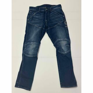 G-STAR RAW - G-Star RAW アウター ダウンジャケット 限定色の G-STAR RAW - G-Star RAW アウター ダウンジャケット 限定色の