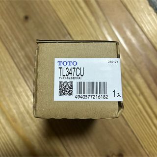 3G3031 まとめ売り機械工具の通販 by 機械☆工具☆中古's shop 3G3031 まとめ売り機械工具の通販 by 機械☆工具☆中古's shop