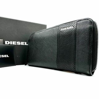 DIESEL - DIESEL ディーゼル 長財布 デニム レッド ※発送まで約7 DIESEL - DIESEL ディーゼル 長財布 デニム レッド ※発送まで約7