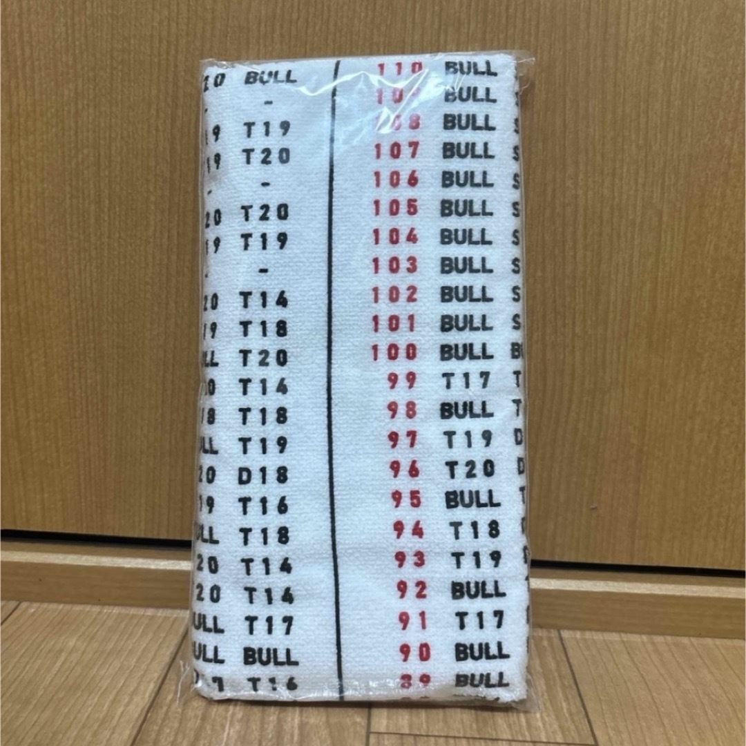 ダーツ アレンジ表 タオル エンタメ/ホビーのテーブルゲーム/ホビー(ダーツ)の商品写真