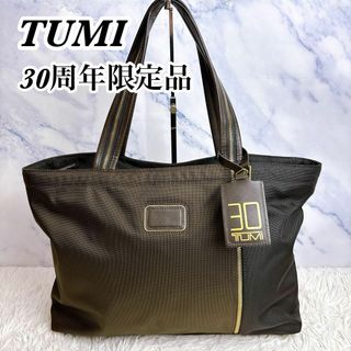 TUMI(トートバッグ)のフリマアイテム一覧 TUMI(トートバッグ)のフリマアイテム一覧